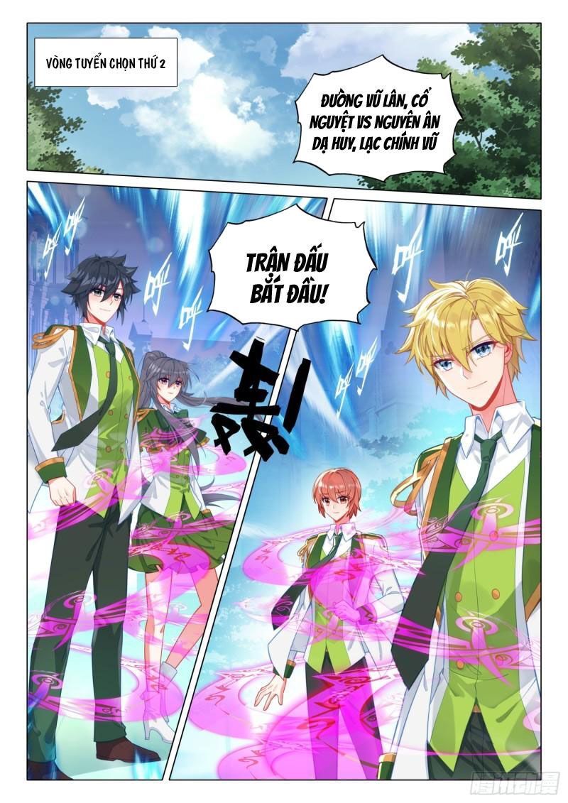 đọc truyện Long Vương Truyền Thuyết Chương 341 ảnh 4 tại Thiên Thai Truyện