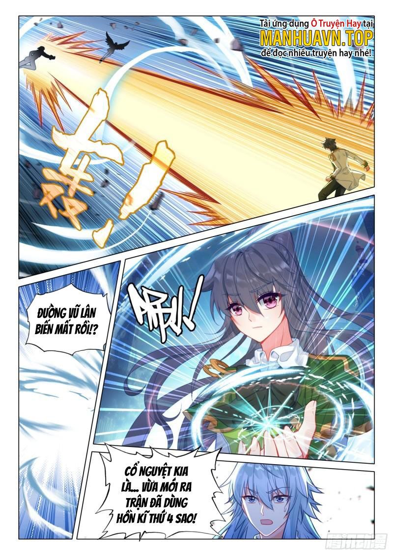 đọc truyện Long Vương Truyền Thuyết Chương 341 ảnh 6 tại Thiên Thai Truyện