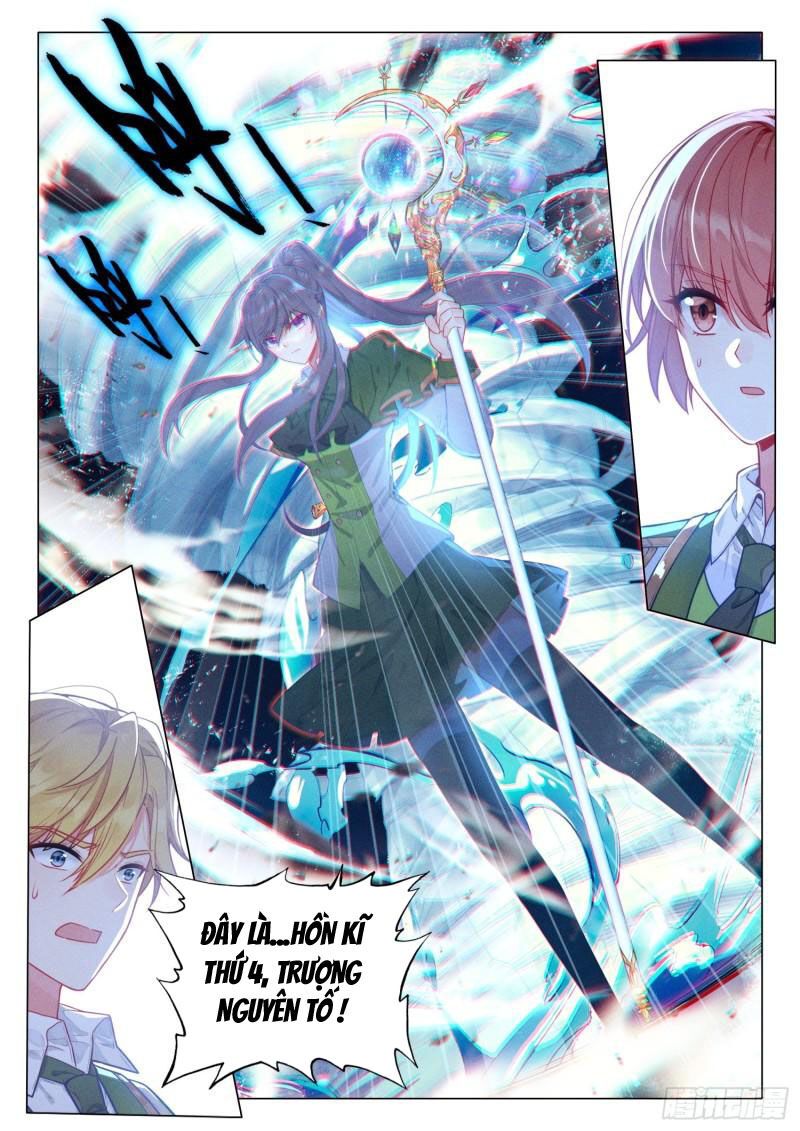 đọc truyện Long Vương Truyền Thuyết Chương 341 ảnh 7 tại Thiên Thai Truyện