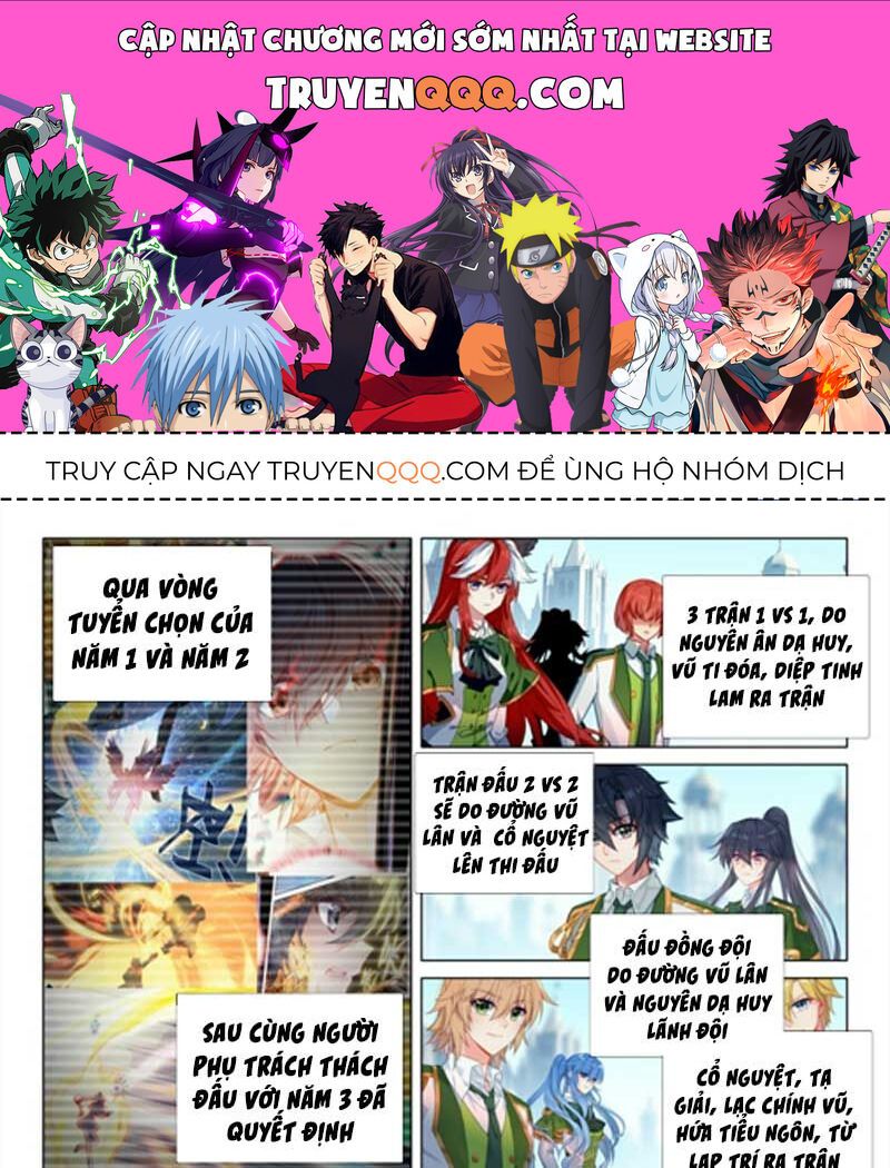 đọc truyện Long Vương Truyền Thuyết Chương 342 ảnh 3 tại Thiên Thai Truyện