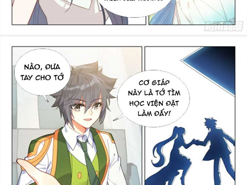 đọc truyện Long Vương Truyền Thuyết Chương 342 ảnh 16 tại Thiên Thai Truyện