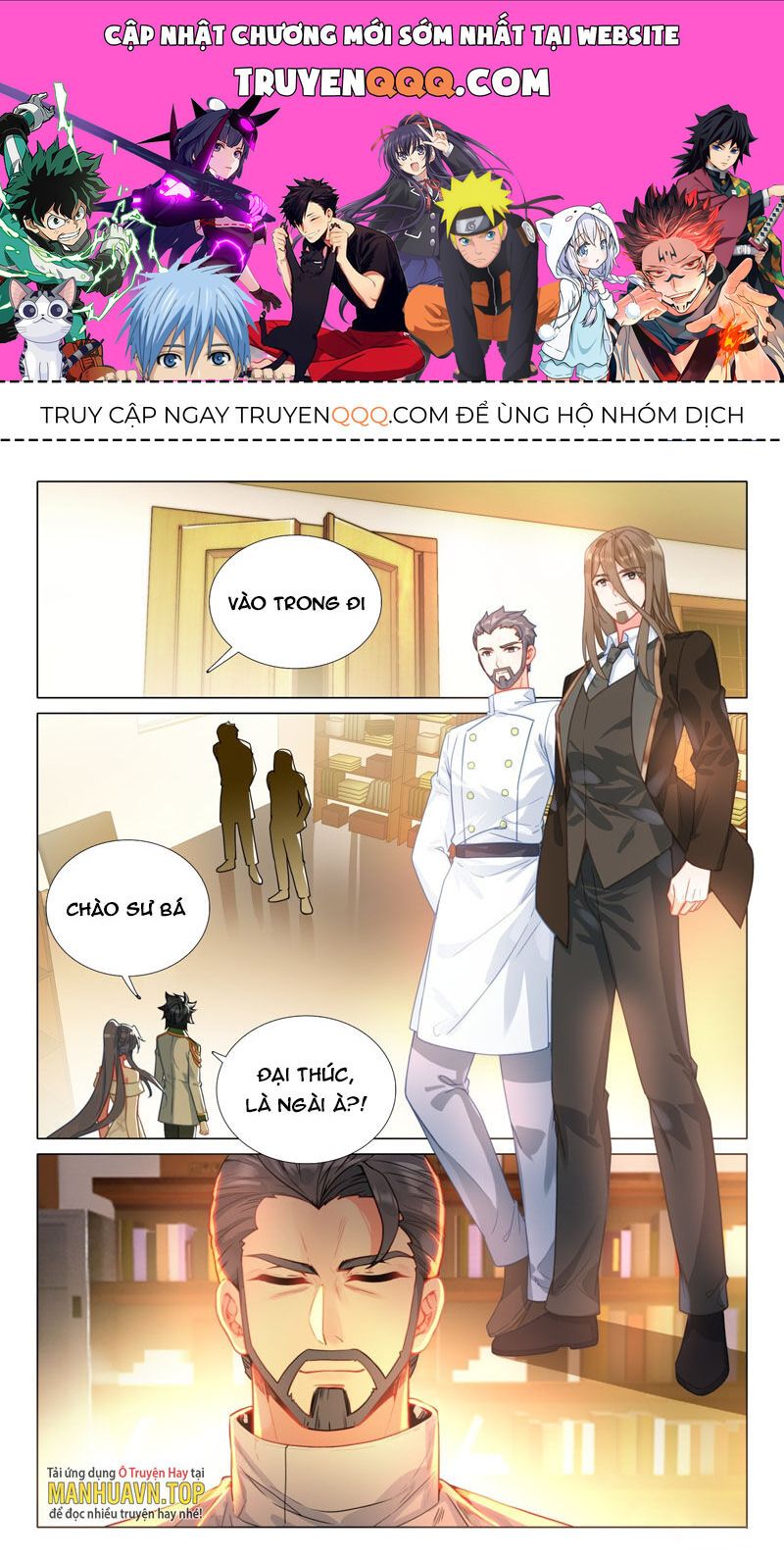 đọc truyện Long Vương Truyền Thuyết Chương 343 ảnh 3 tại Thiên Thai Truyện