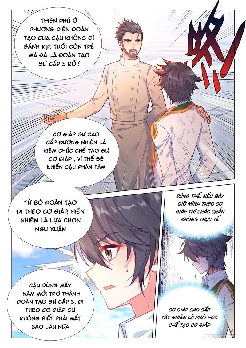 đọc truyện Long Vương Truyền Thuyết Chương 343 ảnh 14 tại Thiên Thai Truyện