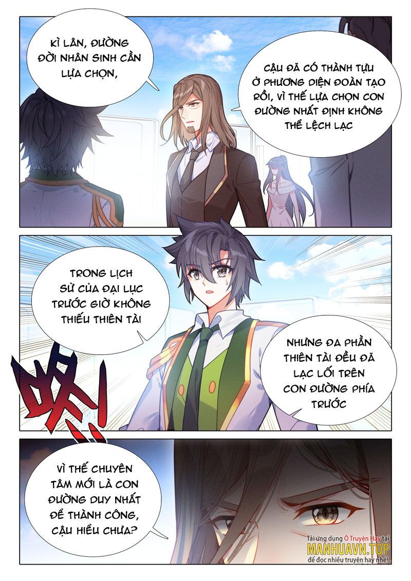 đọc truyện Long Vương Truyền Thuyết Chương 343 ảnh 15 tại Thiên Thai Truyện