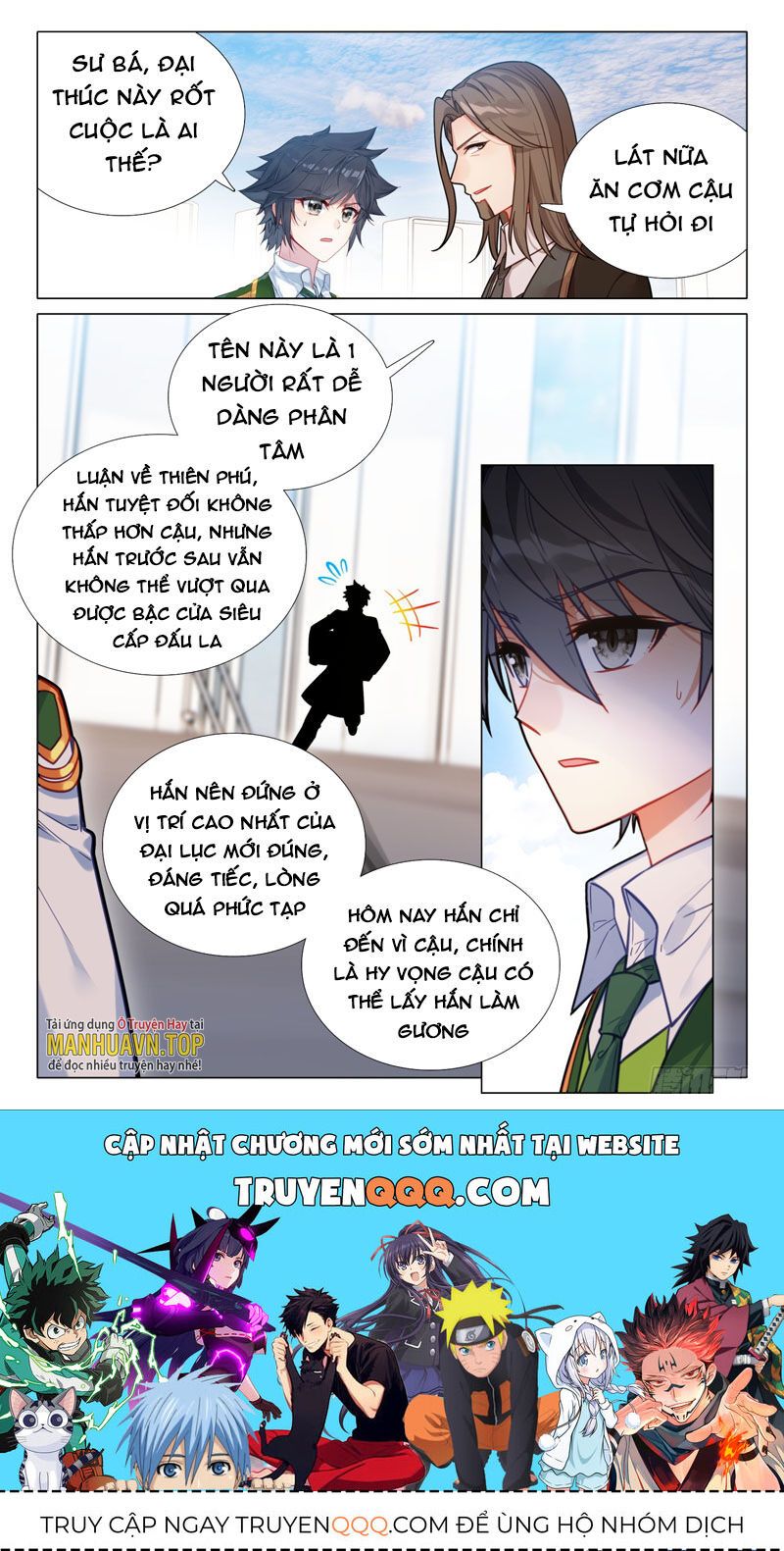 đọc truyện Long Vương Truyền Thuyết Chương 343 ảnh 17 tại Thiên Thai Truyện