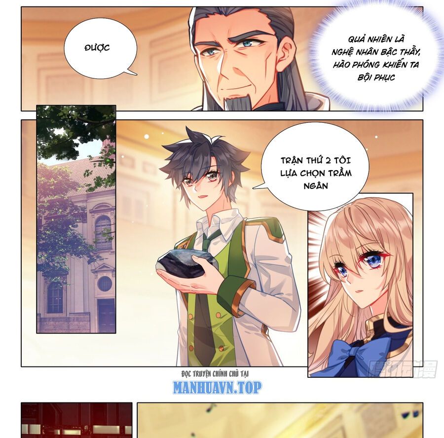 đọc truyện Long Vương Truyền Thuyết Chương 345 ảnh 15 tại Thiên Thai Truyện