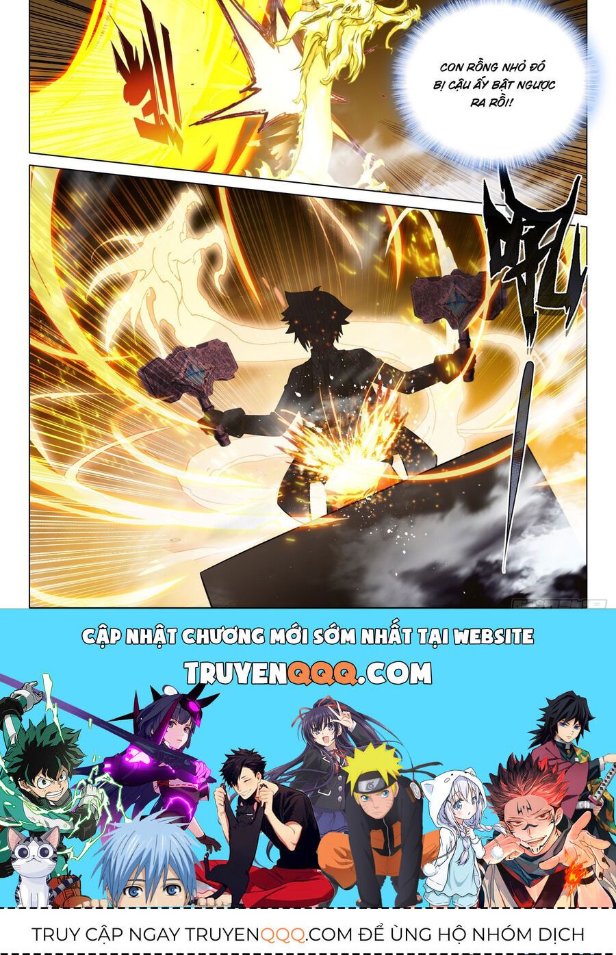 đọc truyện Long Vương Truyền Thuyết Chương 345 ảnh 22 tại Thiên Thai Truyện