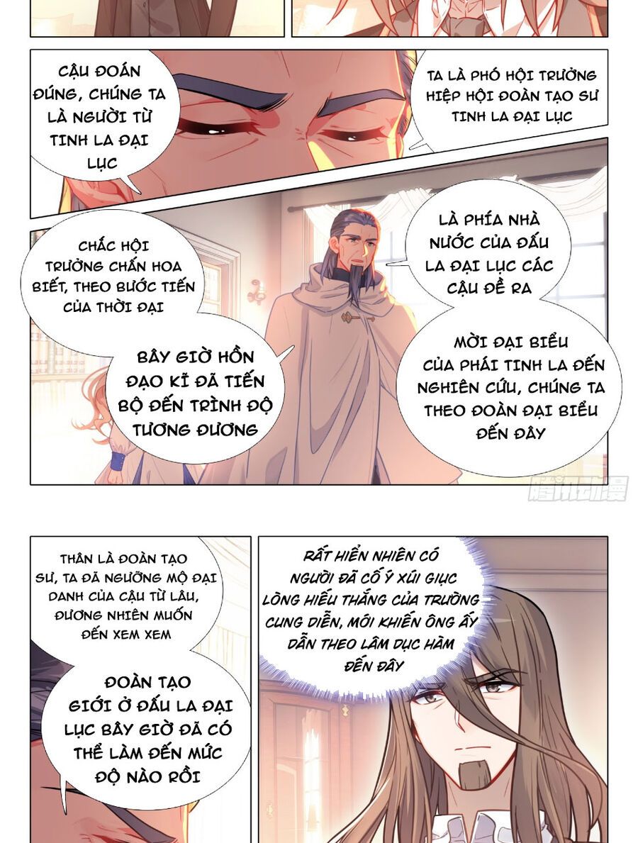 đọc truyện Long Vương Truyền Thuyết Chương 346 ảnh 12 tại Thiên Thai Truyện