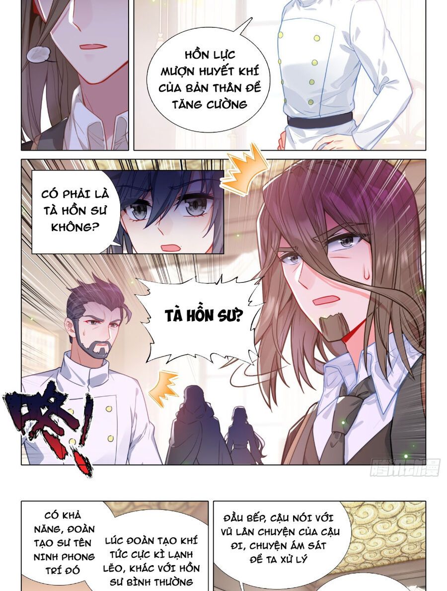 đọc truyện Long Vương Truyền Thuyết Chương 346 ảnh 15 tại Thiên Thai Truyện