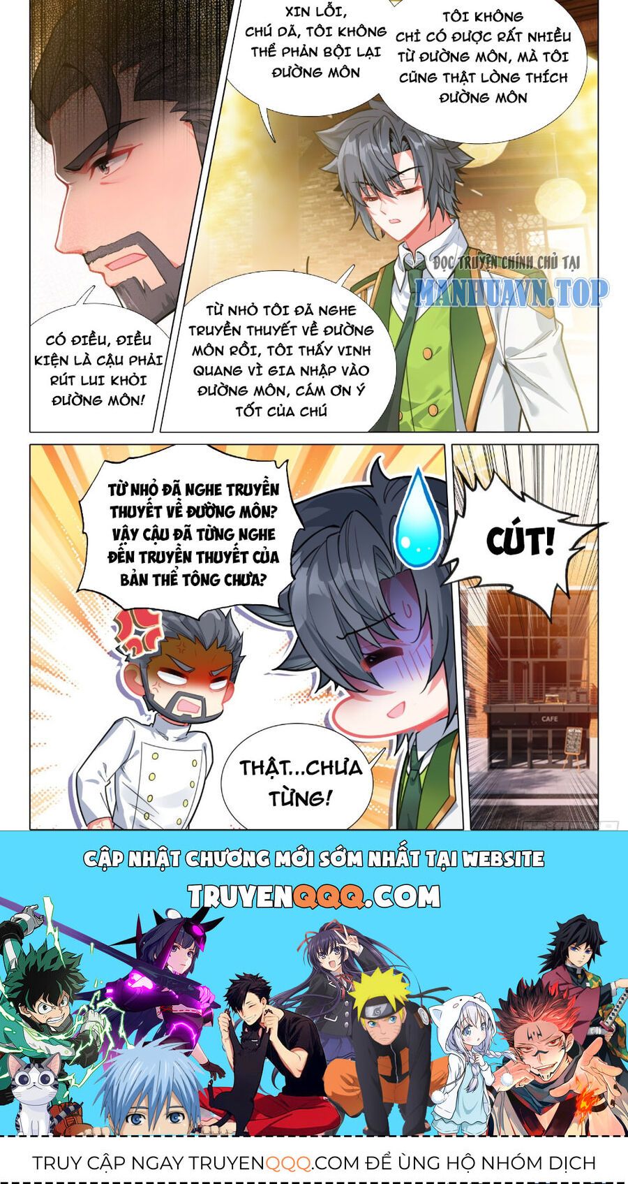 đọc truyện Long Vương Truyền Thuyết Chương 346 ảnh 18 tại Thiên Thai Truyện