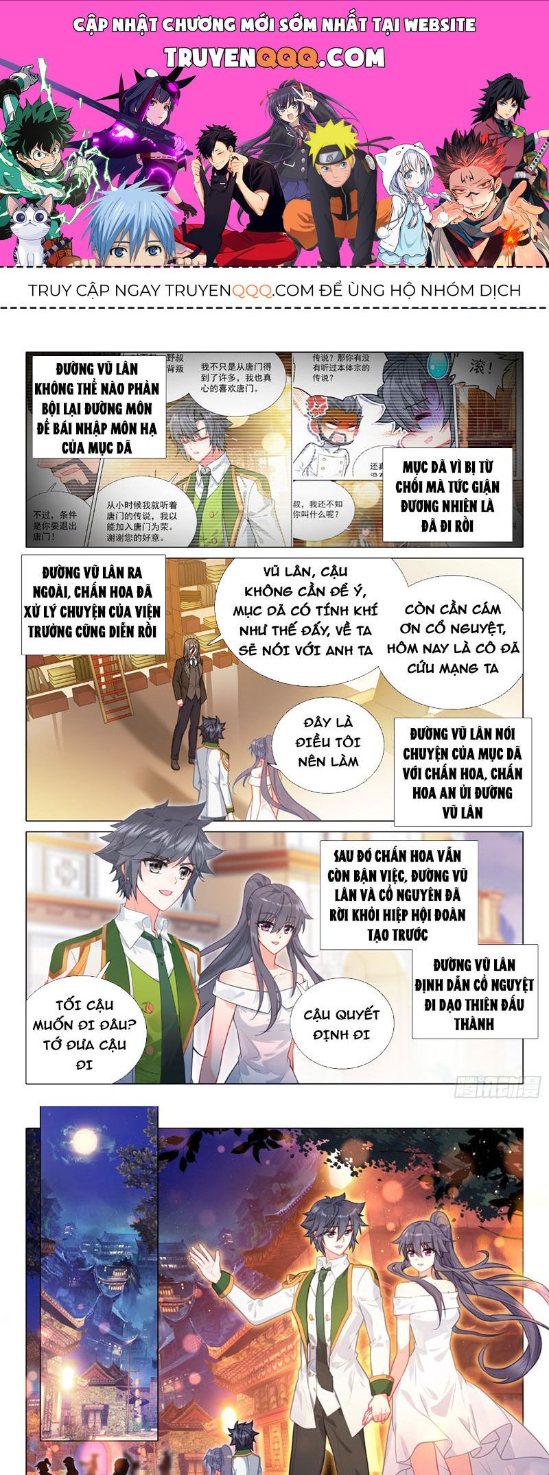 đọc truyện Long Vương Truyền Thuyết Chương 347 ảnh 3 tại Thiên Thai Truyện