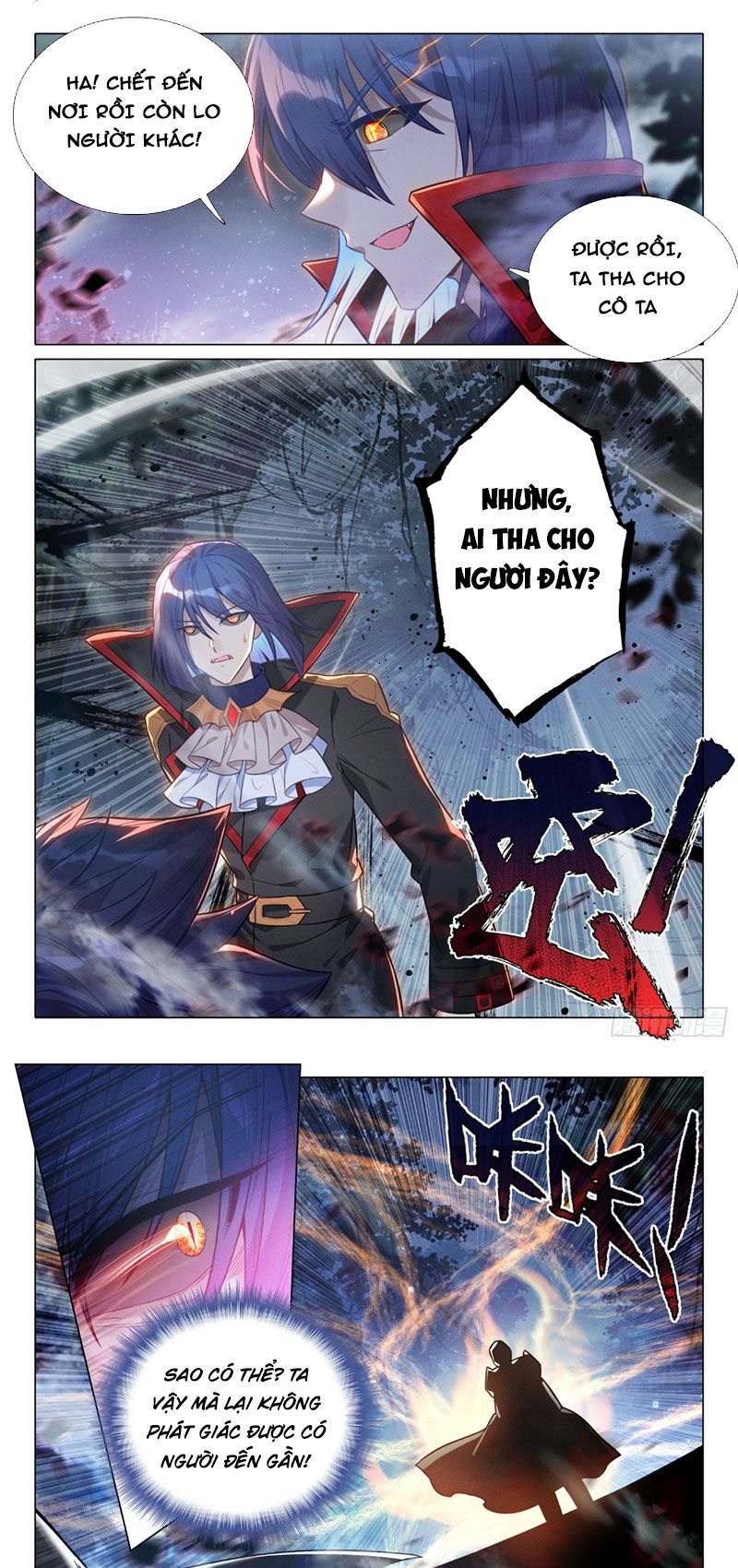 đọc truyện Long Vương Truyền Thuyết Chương 347 ảnh 11 tại Thiên Thai Truyện