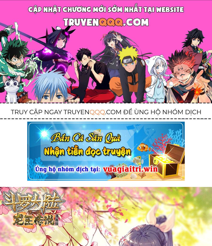 đọc truyện Long Vương Truyền Thuyết Chương 348 ảnh 3 tại Thiên Thai Truyện