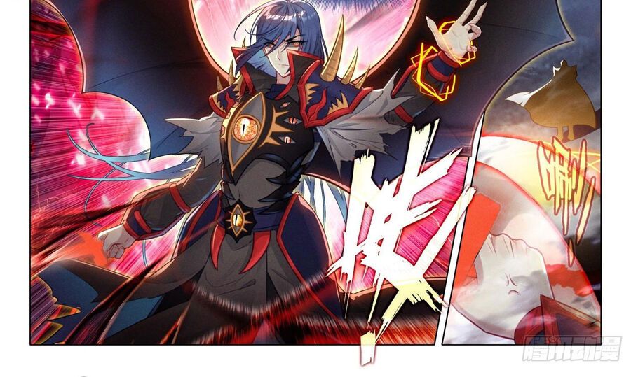 đọc truyện Long Vương Truyền Thuyết Chương 348 ảnh 12 tại Thiên Thai Truyện