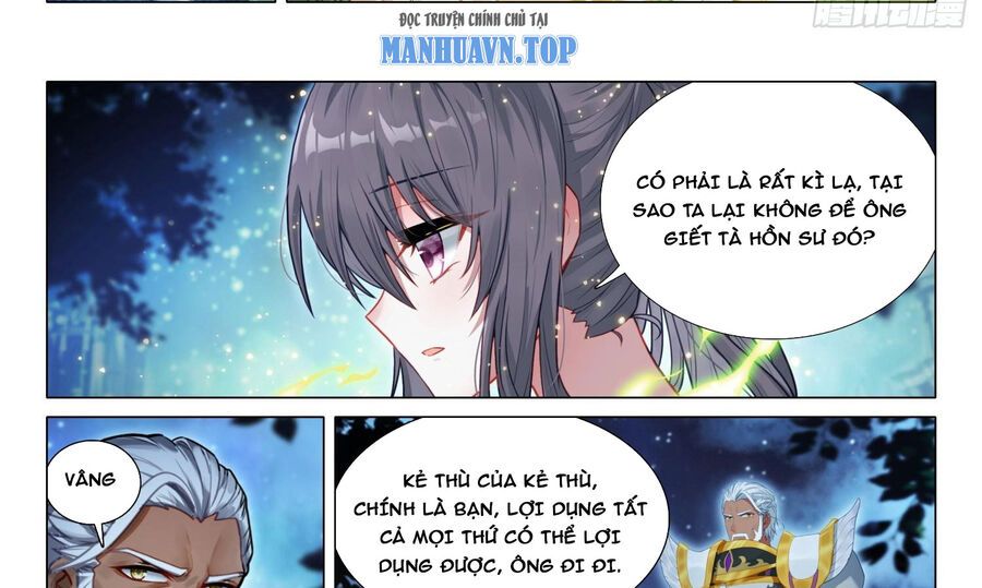 đọc truyện Long Vương Truyền Thuyết Chương 348 ảnh 20 tại Thiên Thai Truyện