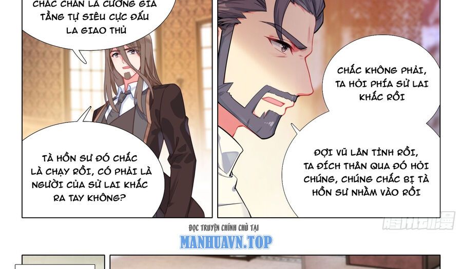 đọc truyện Long Vương Truyền Thuyết Chương 348 ảnh 27 tại Thiên Thai Truyện