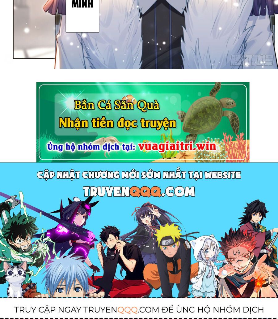 đọc truyện Long Vương Truyền Thuyết Chương 348 ảnh 42 tại Thiên Thai Truyện