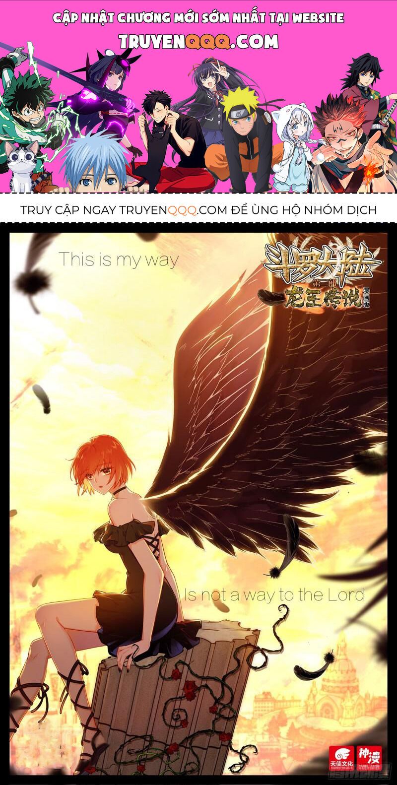 đọc truyện Long Vương Truyền Thuyết Chương 349 ảnh 3 tại Thiên Thai Truyện