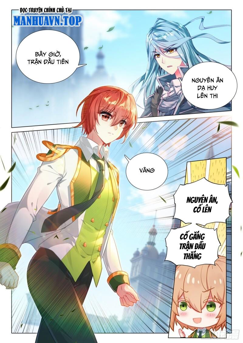 đọc truyện Long Vương Truyền Thuyết Chương 349 ảnh 15 tại Thiên Thai Truyện