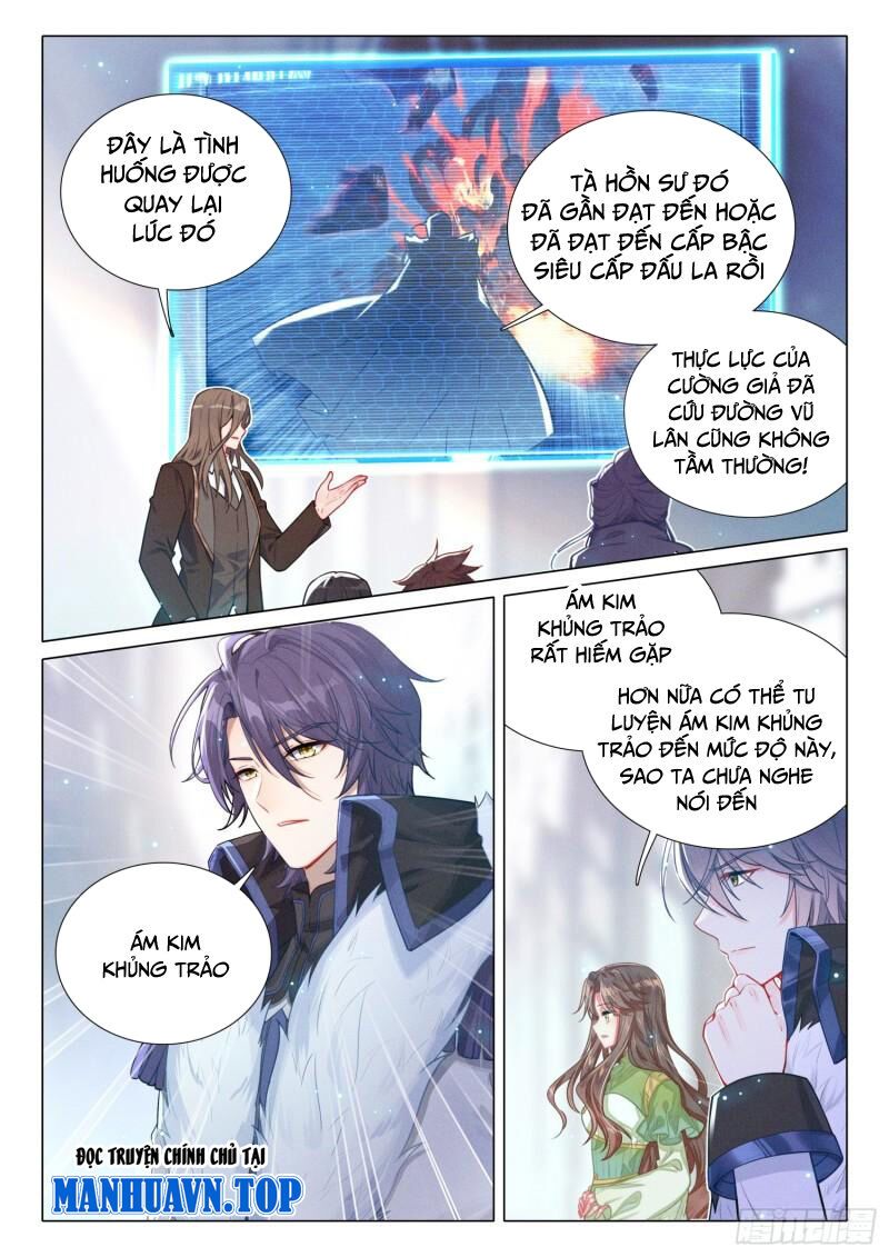 đọc truyện Long Vương Truyền Thuyết Chương 349 ảnh 4 tại Thiên Thai Truyện