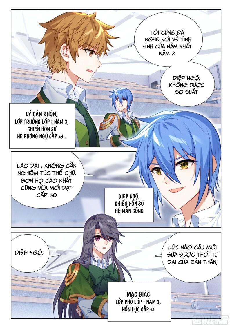 đọc truyện Long Vương Truyền Thuyết Chương 349 ảnh 9 tại Thiên Thai Truyện