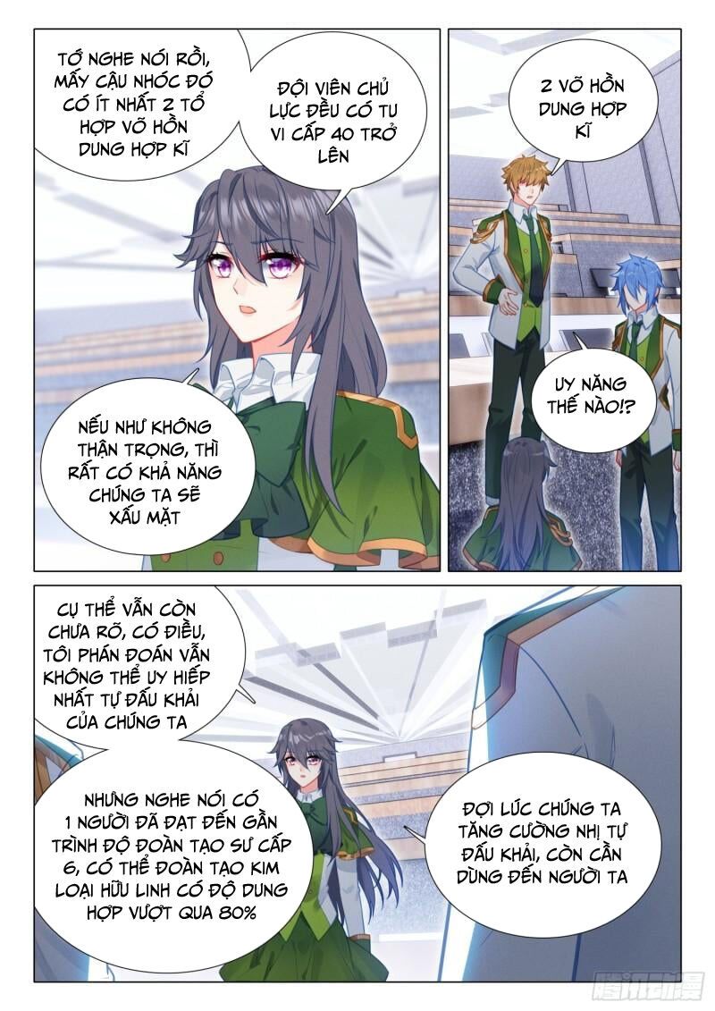 đọc truyện Long Vương Truyền Thuyết Chương 349 ảnh 10 tại Thiên Thai Truyện