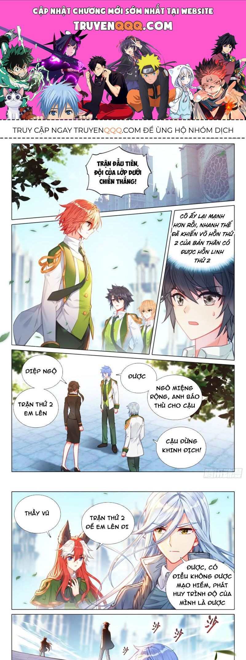 đọc truyện Long Vương Truyền Thuyết Chương 351 ảnh 3 tại Thiên Thai Truyện