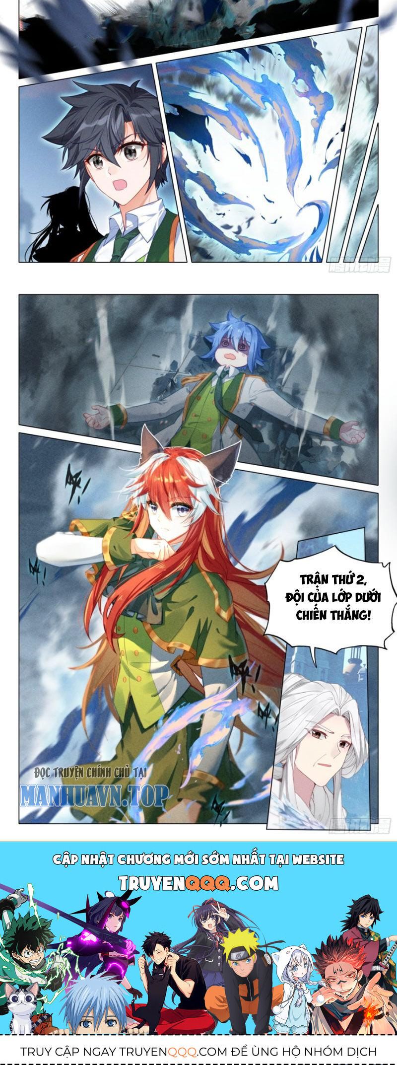 đọc truyện Long Vương Truyền Thuyết Chương 351 ảnh 12 tại Thiên Thai Truyện