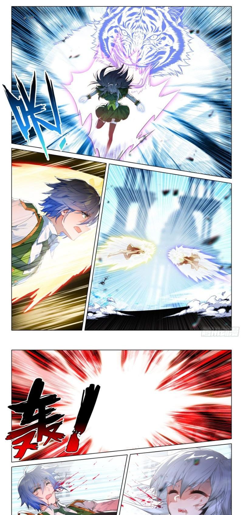 đọc truyện Long Vương Truyền Thuyết Chương 351 ảnh 7 tại Thiên Thai Truyện