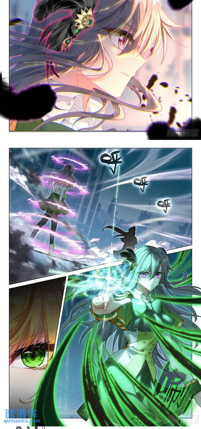 đọc truyện Long Vương Truyền Thuyết Chương 352 ảnh 4 tại Thiên Thai Truyện