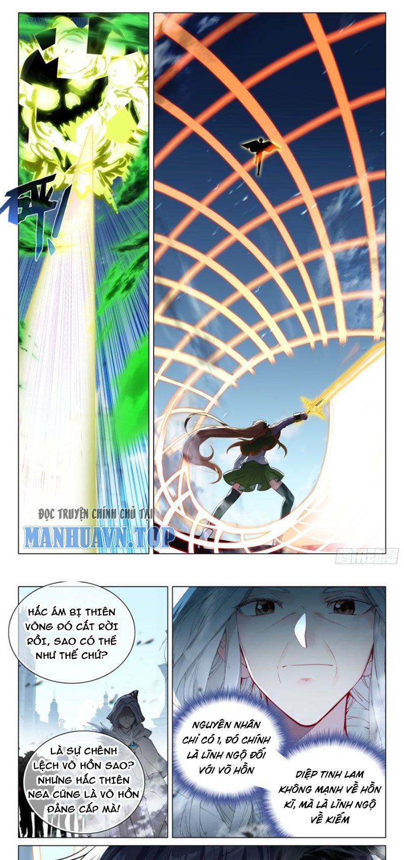 đọc truyện Long Vương Truyền Thuyết Chương 352 ảnh 7 tại Thiên Thai Truyện