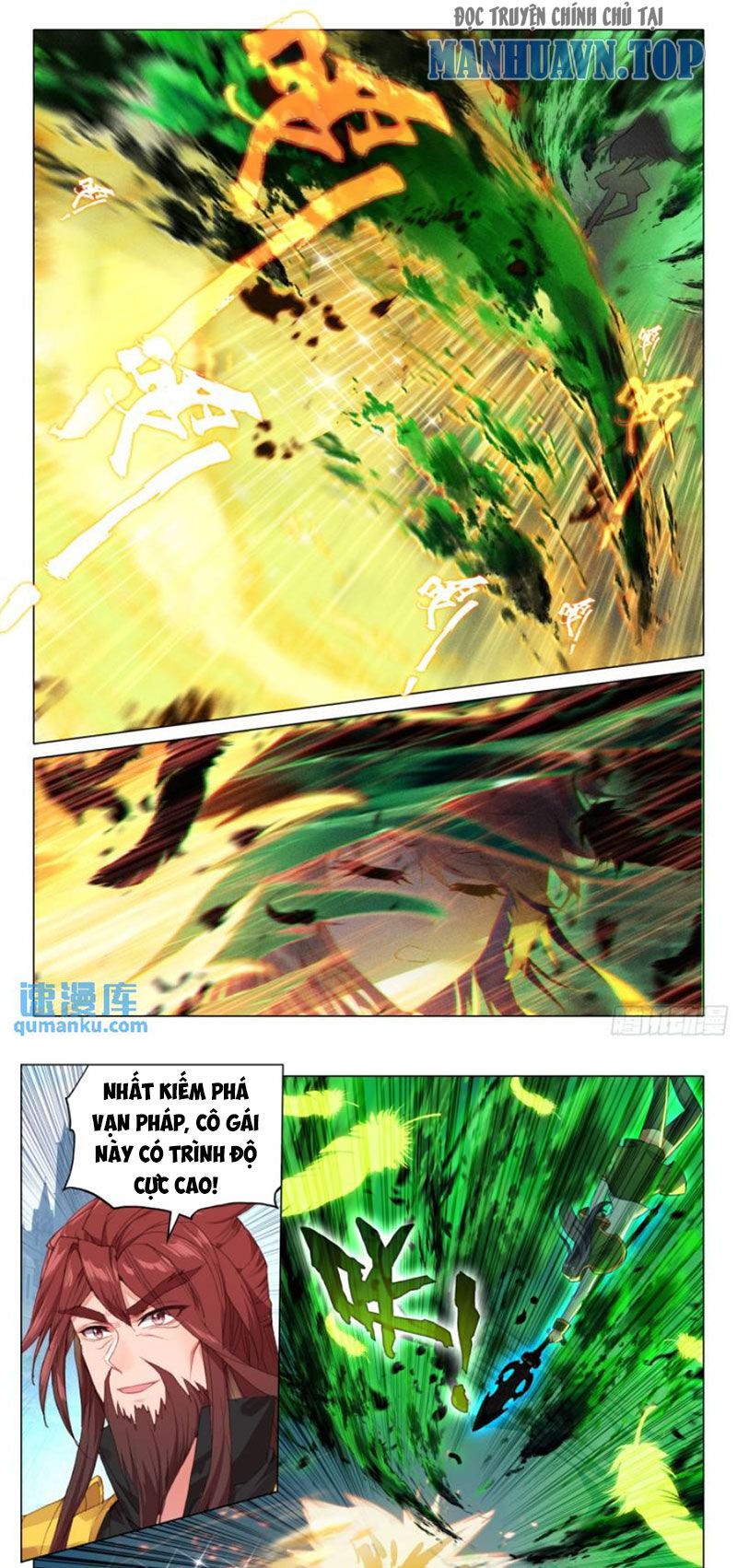 đọc truyện Long Vương Truyền Thuyết Chương 352 ảnh 11 tại Thiên Thai Truyện