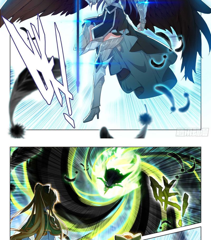 đọc truyện Long Vương Truyền Thuyết Chương 353 ảnh 5 tại Thiên Thai Truyện