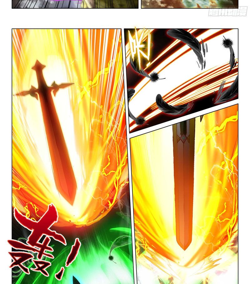 đọc truyện Long Vương Truyền Thuyết Chương 353 ảnh 8 tại Thiên Thai Truyện