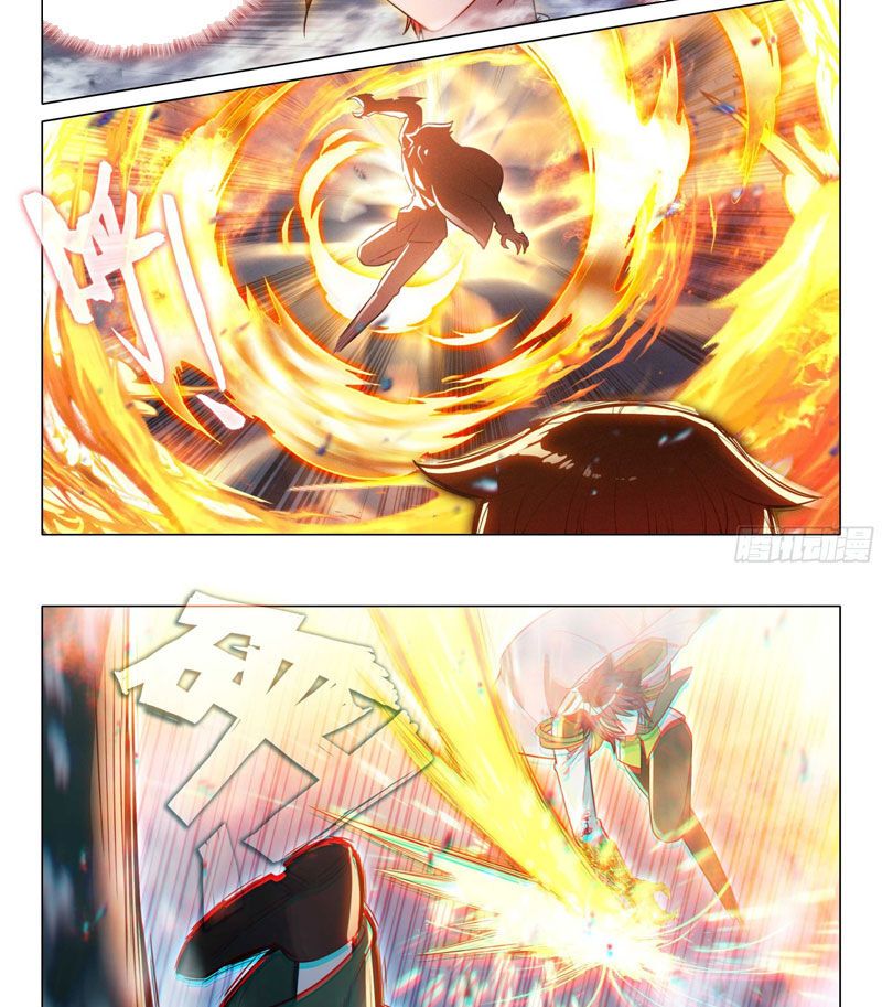 đọc truyện Long Vương Truyền Thuyết Chương 354 ảnh 15 tại Thiên Thai Truyện