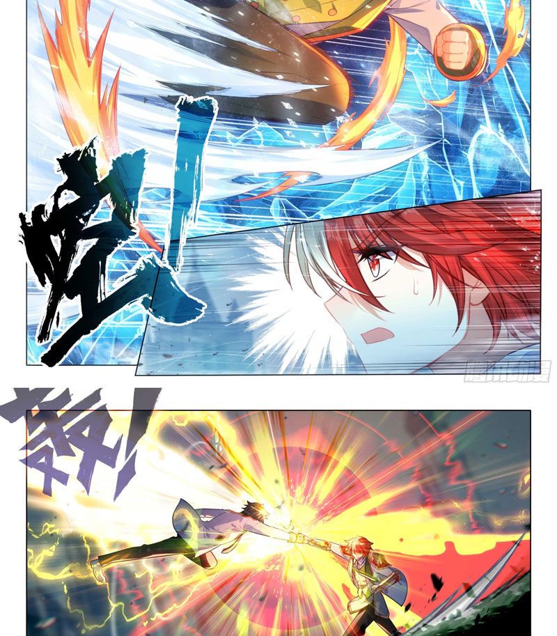 đọc truyện Long Vương Truyền Thuyết Chương 354 ảnh 10 tại Thiên Thai Truyện