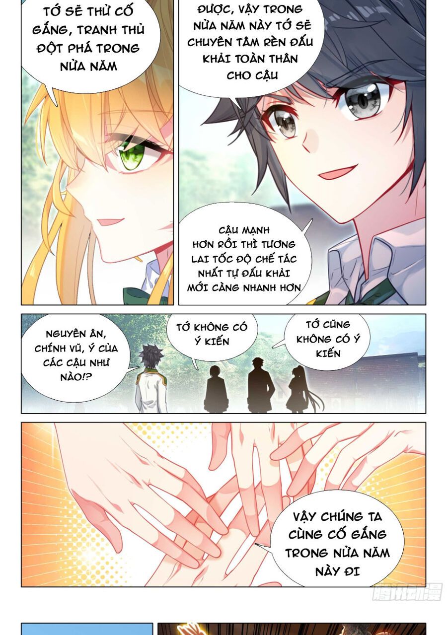 đọc truyện Long Vương Truyền Thuyết Chương 355 ảnh 12 tại Thiên Thai Truyện