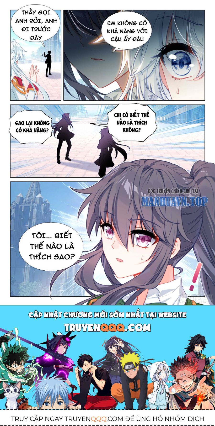 đọc truyện Long Vương Truyền Thuyết Chương 355 ảnh 17 tại Thiên Thai Truyện