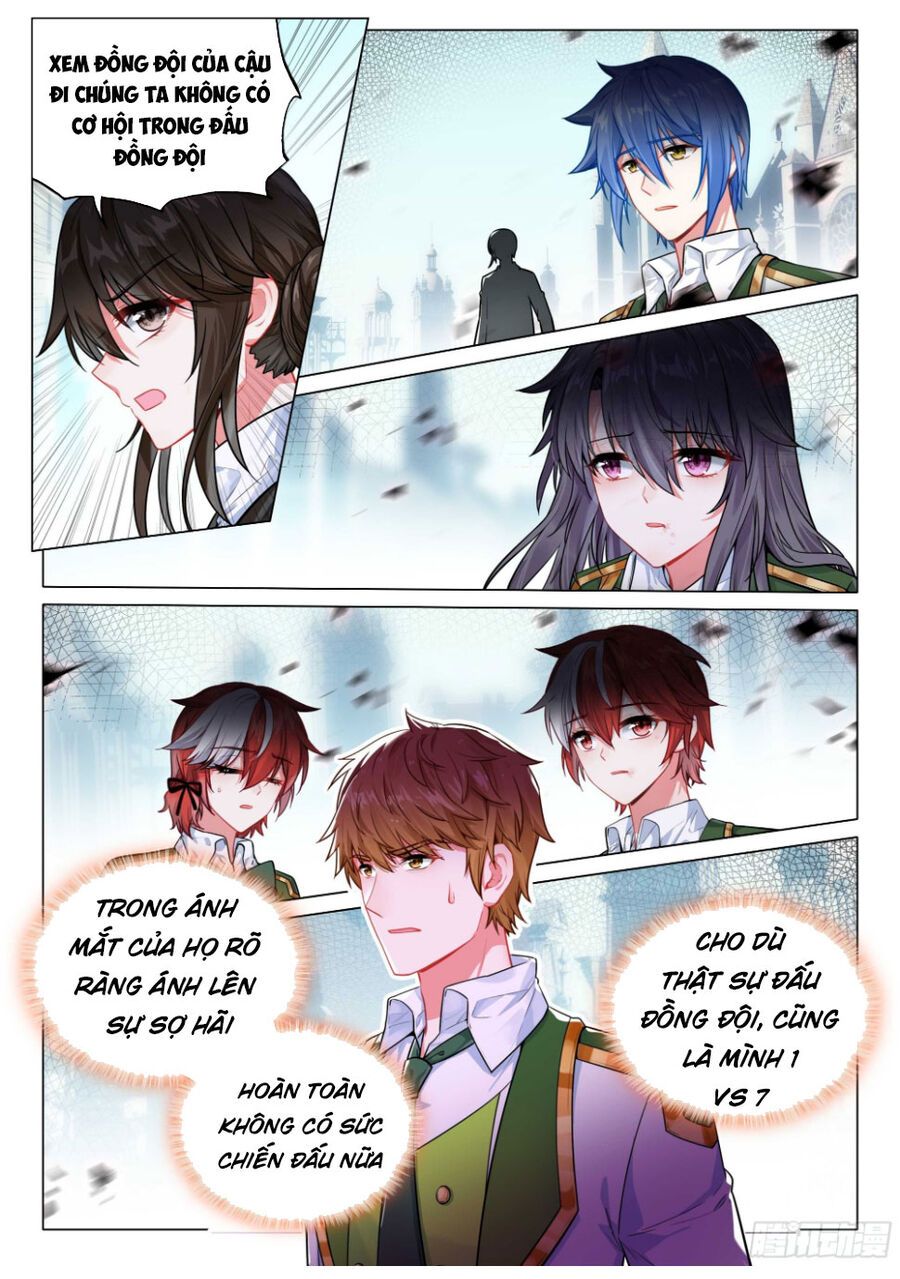 đọc truyện Long Vương Truyền Thuyết Chương 355 ảnh 4 tại Thiên Thai Truyện