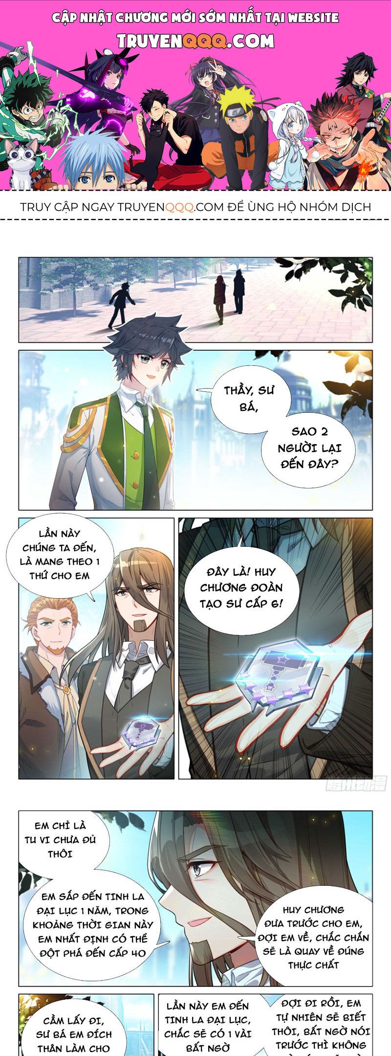 đọc truyện Long Vương Truyền Thuyết Chương 356 ảnh 3 tại Thiên Thai Truyện