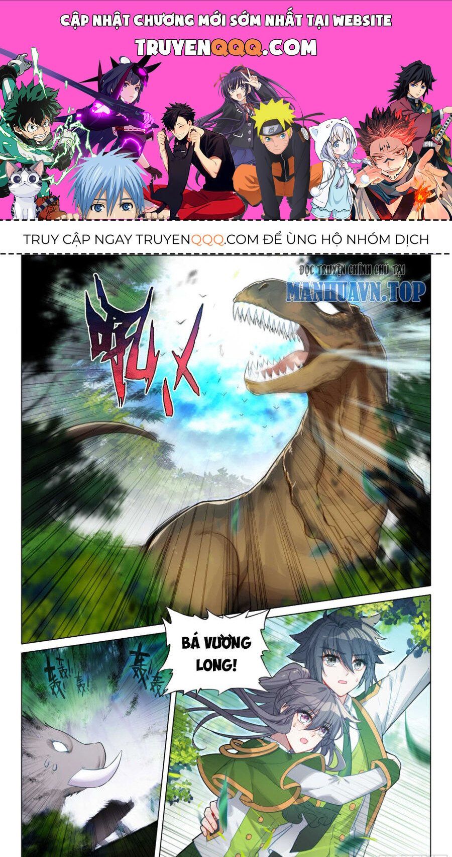 đọc truyện Long Vương Truyền Thuyết Chương 357 ảnh 3 tại Thiên Thai Truyện