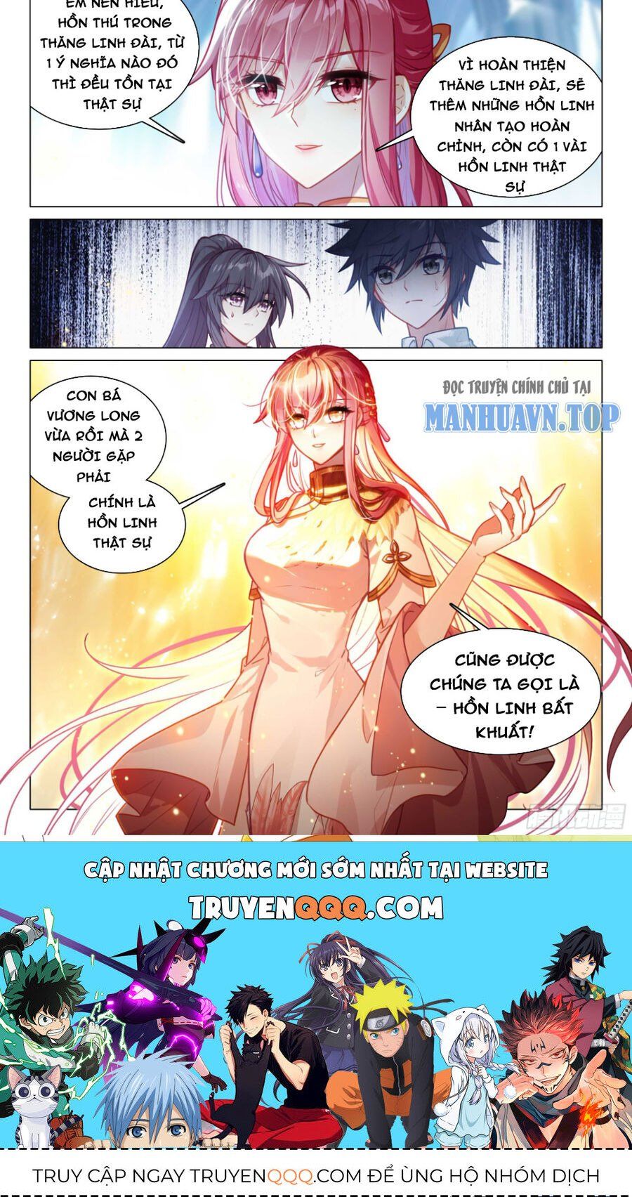 đọc truyện Long Vương Truyền Thuyết Chương 357 ảnh 18 tại Thiên Thai Truyện