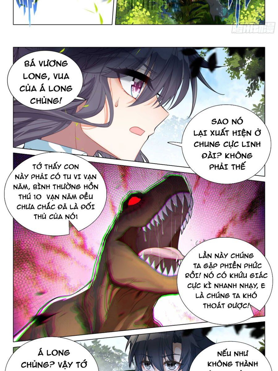 đọc truyện Long Vương Truyền Thuyết Chương 357 ảnh 5 tại Thiên Thai Truyện