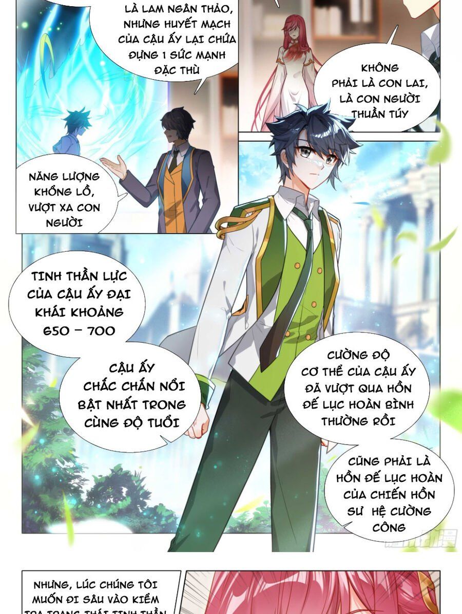 đọc truyện Long Vương Truyền Thuyết Chương 358 ảnh 16 tại Thiên Thai Truyện