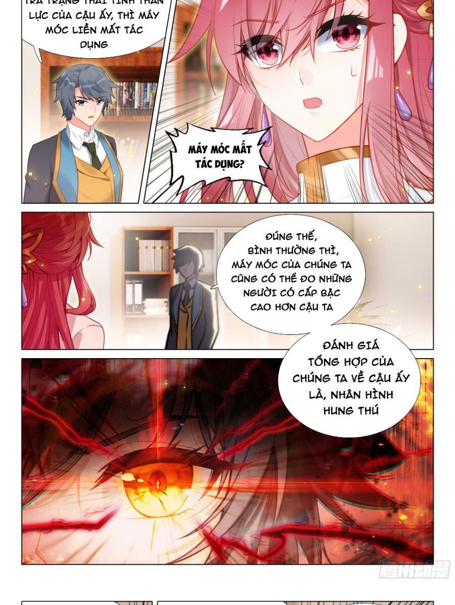 đọc truyện Long Vương Truyền Thuyết Chương 358 ảnh 17 tại Thiên Thai Truyện