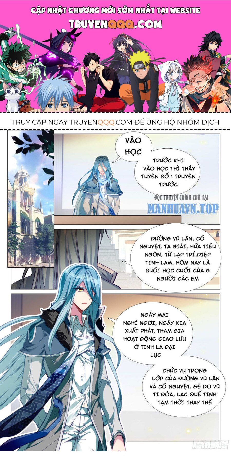 đọc truyện Long Vương Truyền Thuyết Chương 359 ảnh 3 tại Thiên Thai Truyện