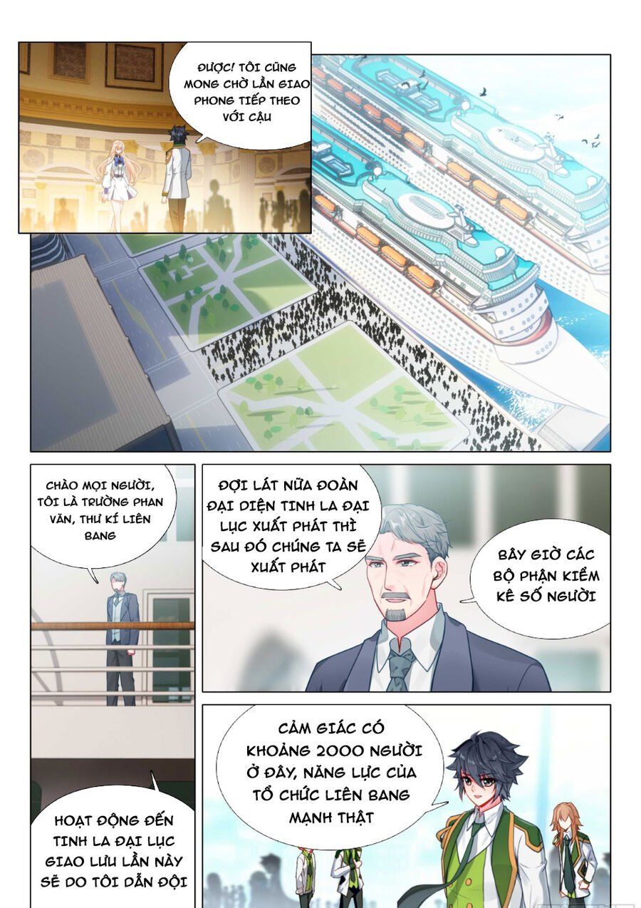 đọc truyện Long Vương Truyền Thuyết Chương 359 ảnh 13 tại Thiên Thai Truyện