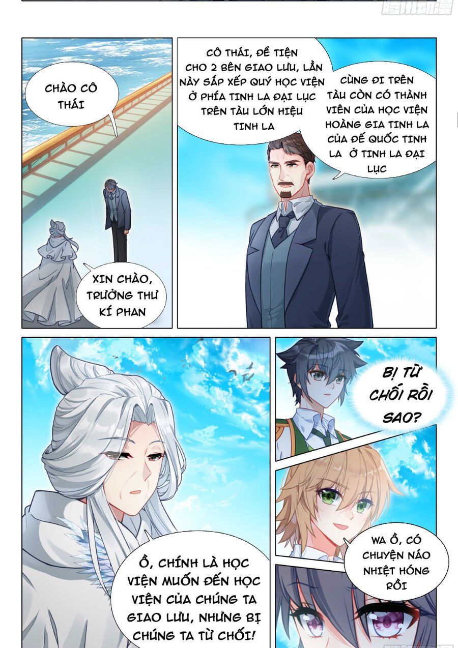 đọc truyện Long Vương Truyền Thuyết Chương 359 ảnh 15 tại Thiên Thai Truyện