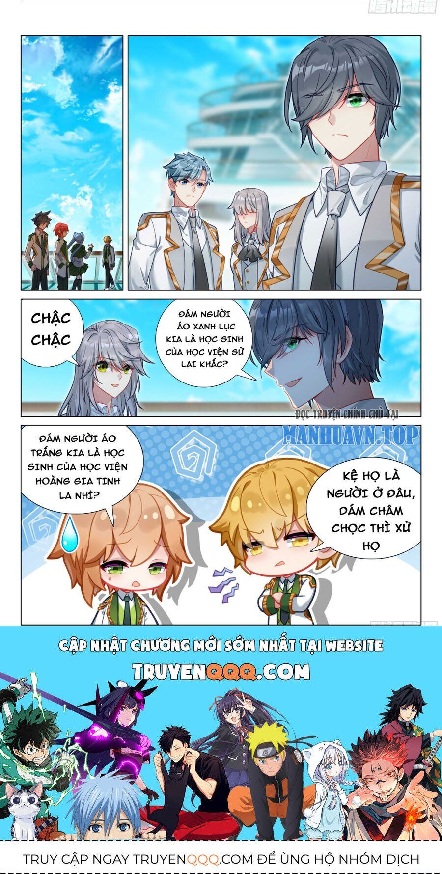 đọc truyện Long Vương Truyền Thuyết Chương 359 ảnh 17 tại Thiên Thai Truyện