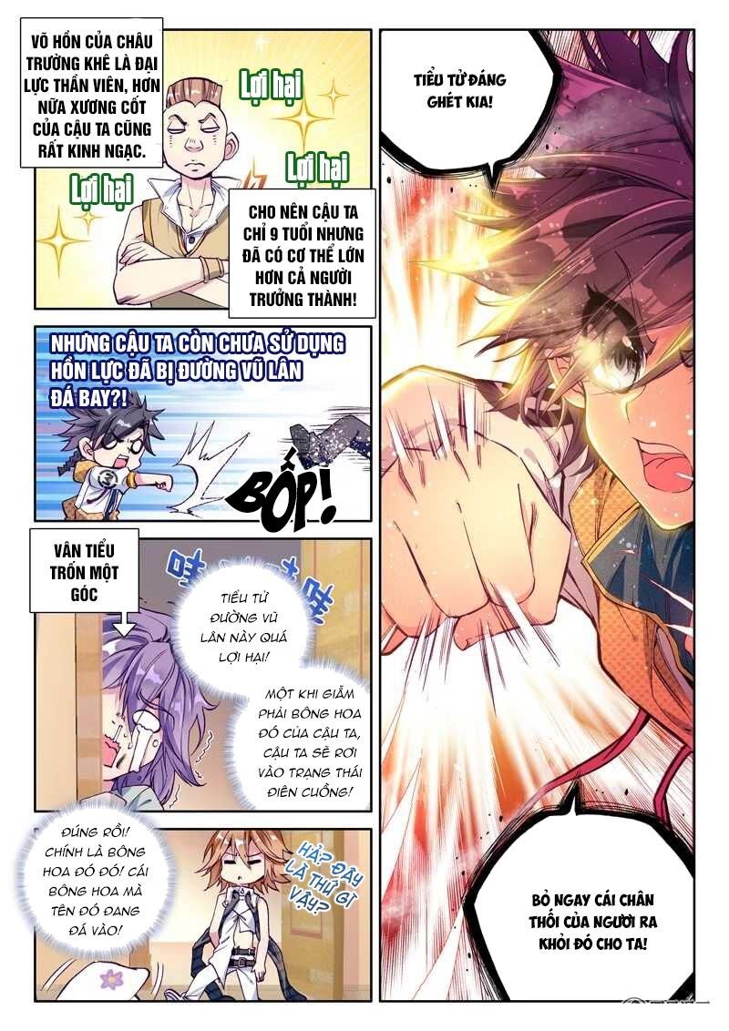 đọc truyện Long Vương Truyền Thuyết Chương 36 ảnh 4 tại Thiên Thai Truyện